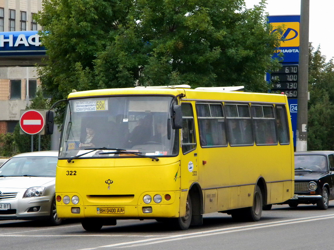 Одесская область, Богдан А09201 № 322