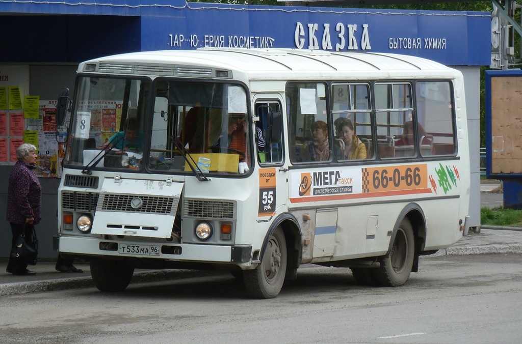 Свердловская область, ПАЗ-32054 № Т 533 МА 96