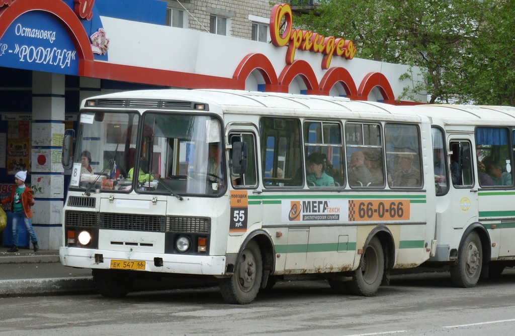 Свердловская область, ПАЗ-32054 № ЕК 547 66