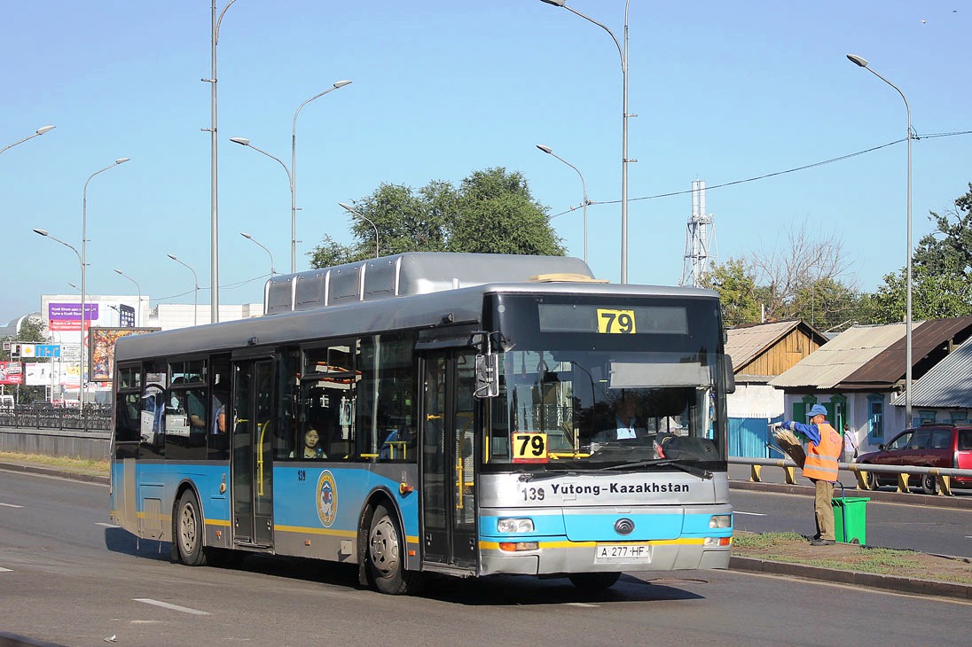 Алматы, Yutong ZK6120HGM № 139