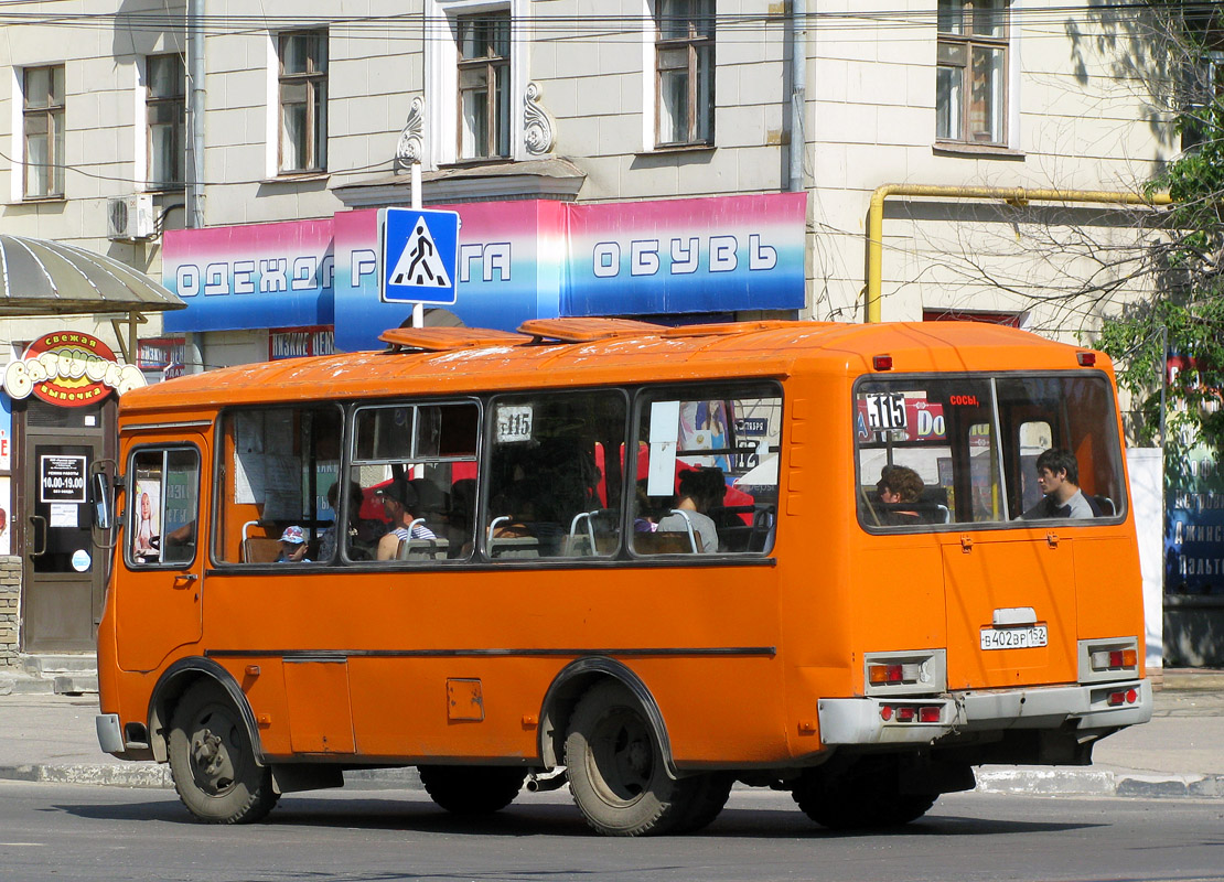 Нижегородская область, ПАЗ-32054 № В 402 ВР 152