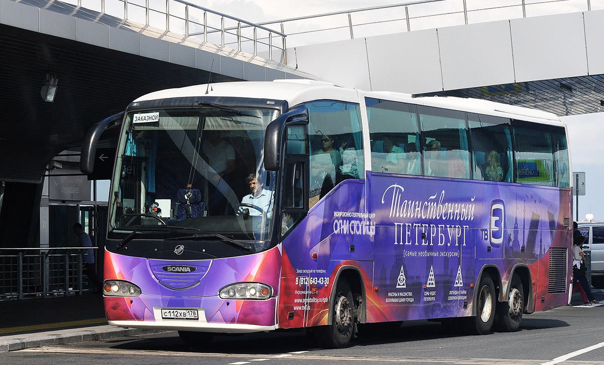 Санкт-Петербург, Irizar Century II 12,8.37 № С 112 ХВ 178