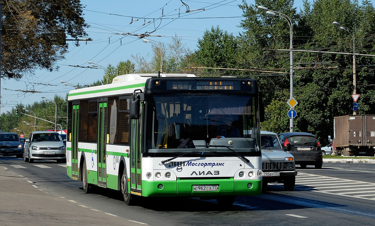 Москва, ЛиАЗ-5292.22 (2-2-2) № 16449