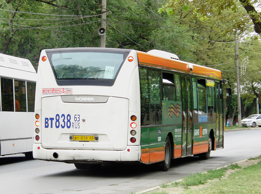 Самарская область, Scania OmniLink II (Скания-Питер) № 51056