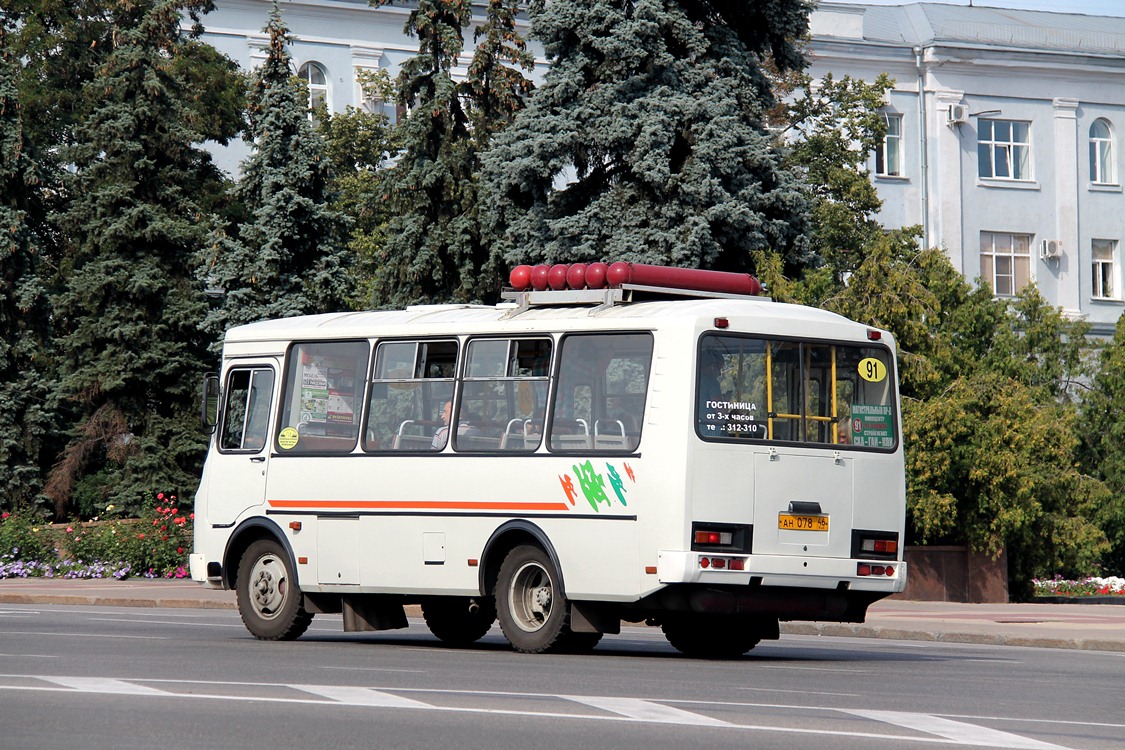 Маршрут 80 м курск