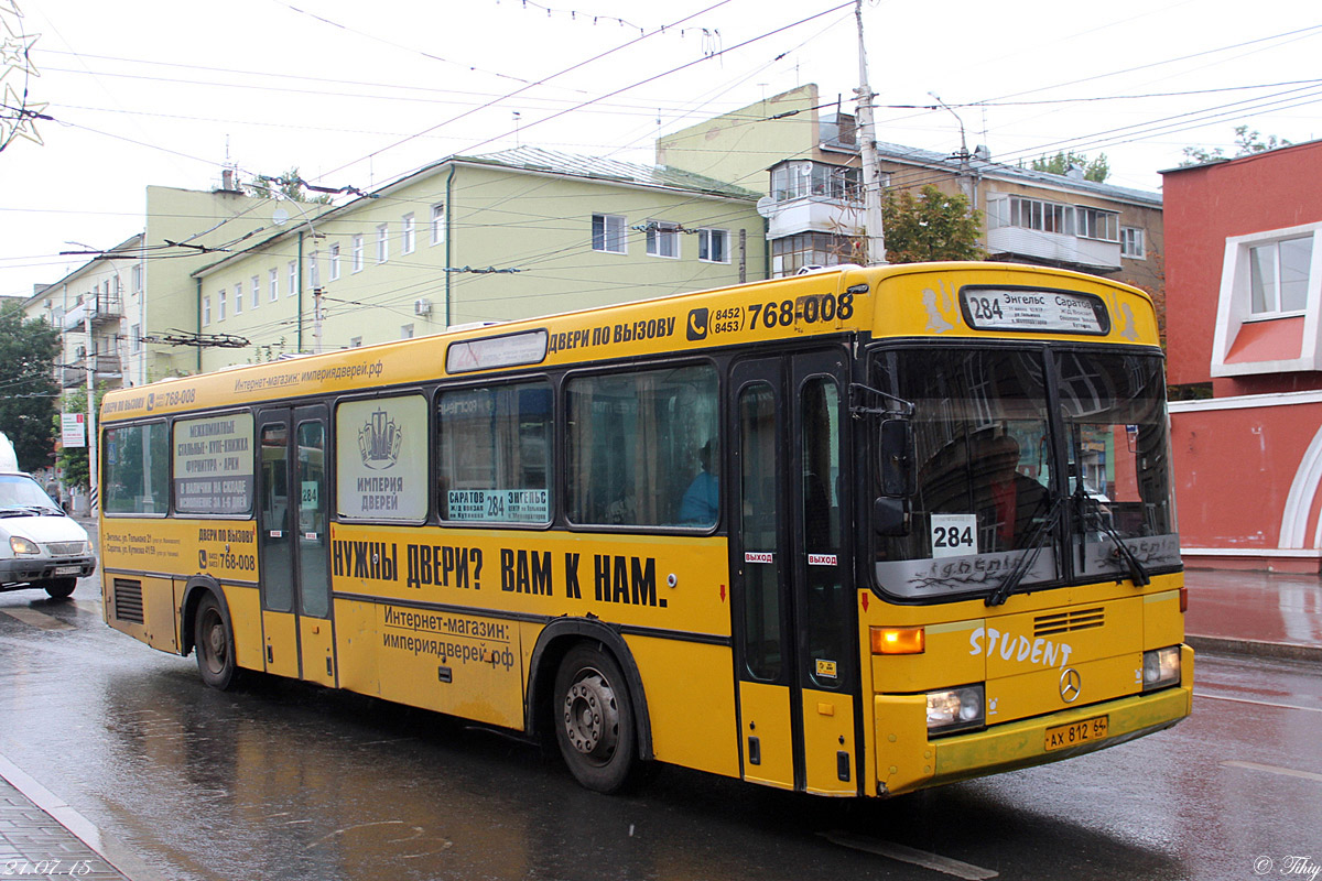 Saratov region, Ramseier & Jenzer № АХ 812 64