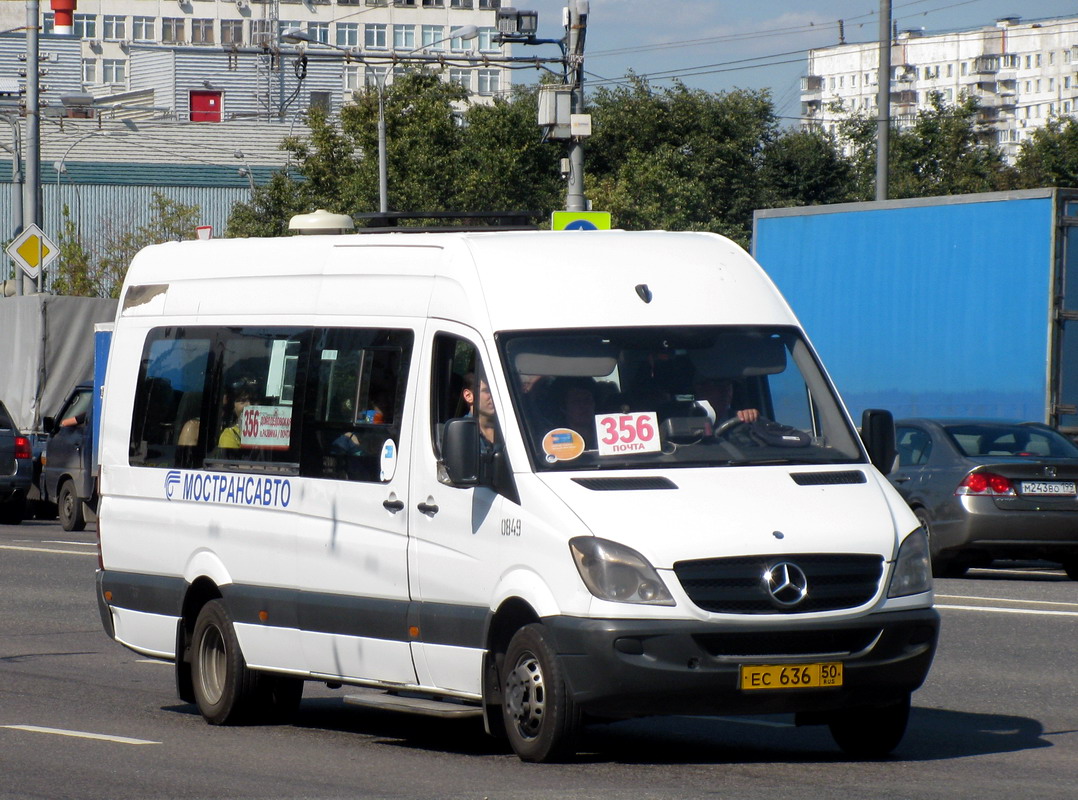 Московская область, Луидор-22340C (MB Sprinter 515CDI) № 0849