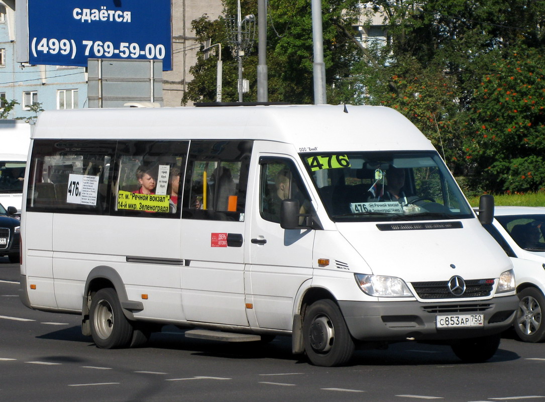 Москва, Луидор-223203 (MB Sprinter Classic) № С 853 АР 750