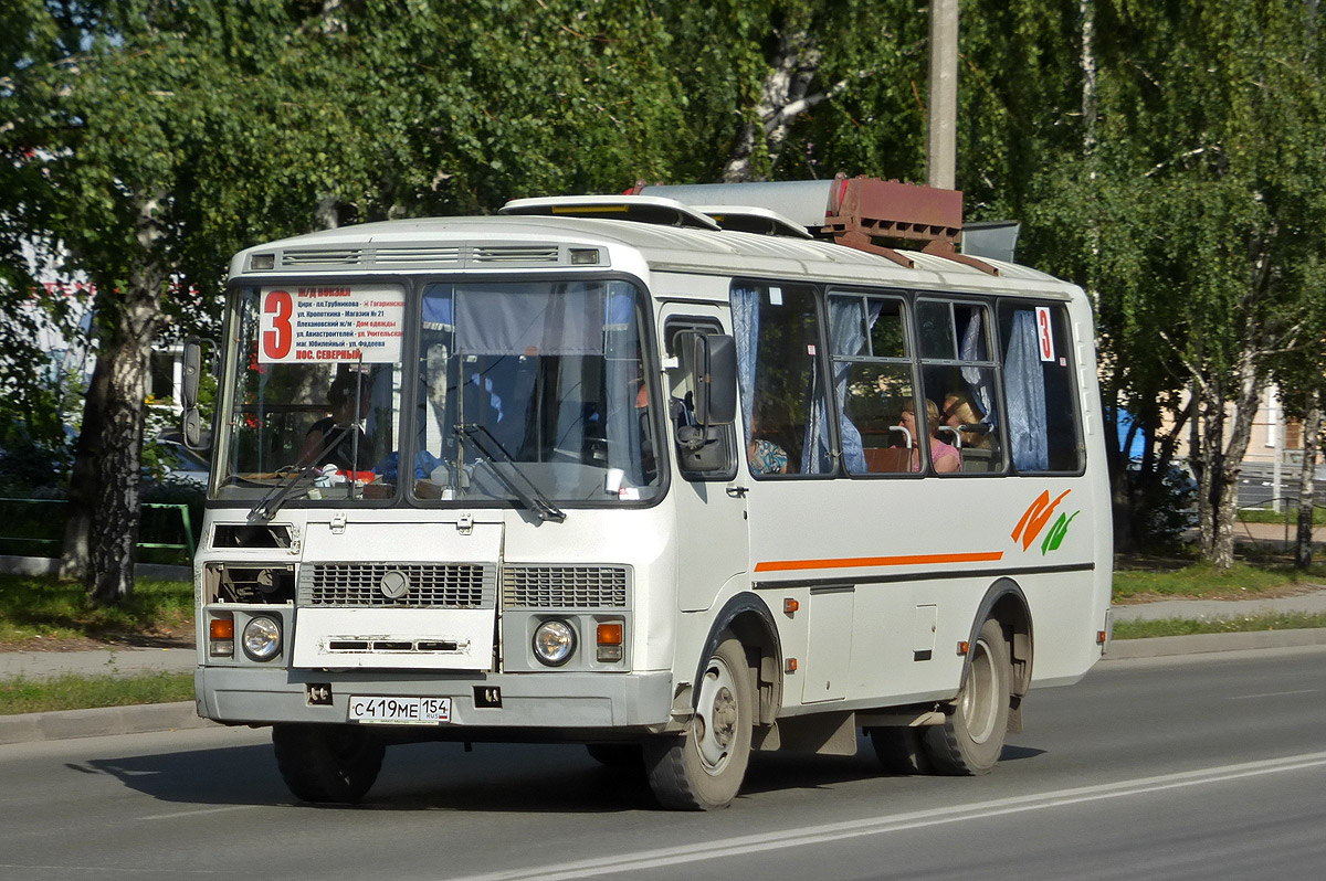 Новосибирская область, ПАЗ-32054 № С 419 МЕ 154