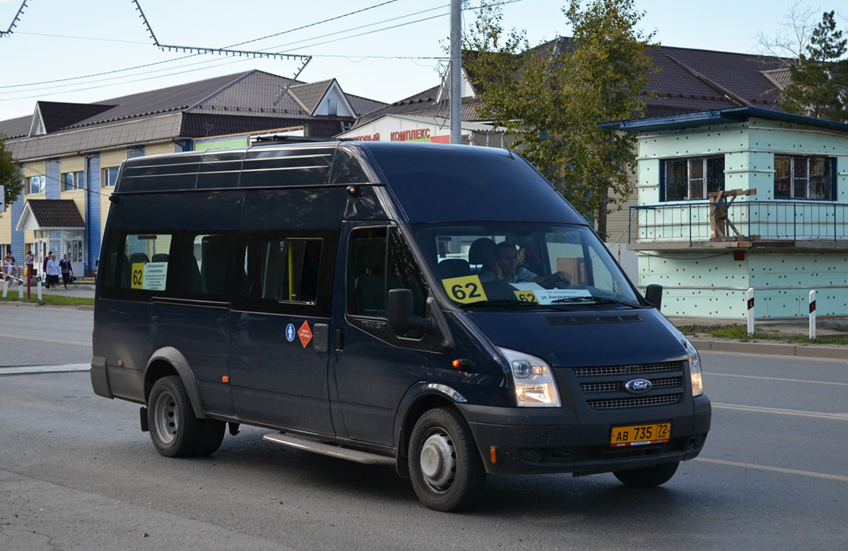 Тюменская область, Нижегородец-222709  (Ford Transit) № АВ 735 72