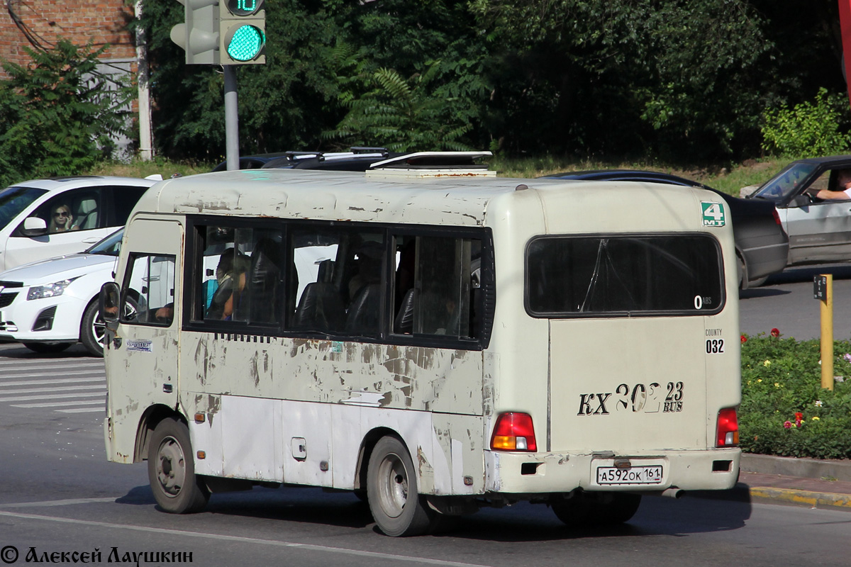 Ростовская область, Hyundai County SWB C08 (РЗГА) № 032