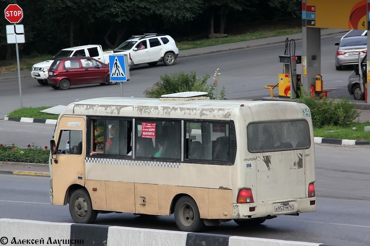 Ростовская область, Hyundai County SWB C08 (РЗГА) № 096