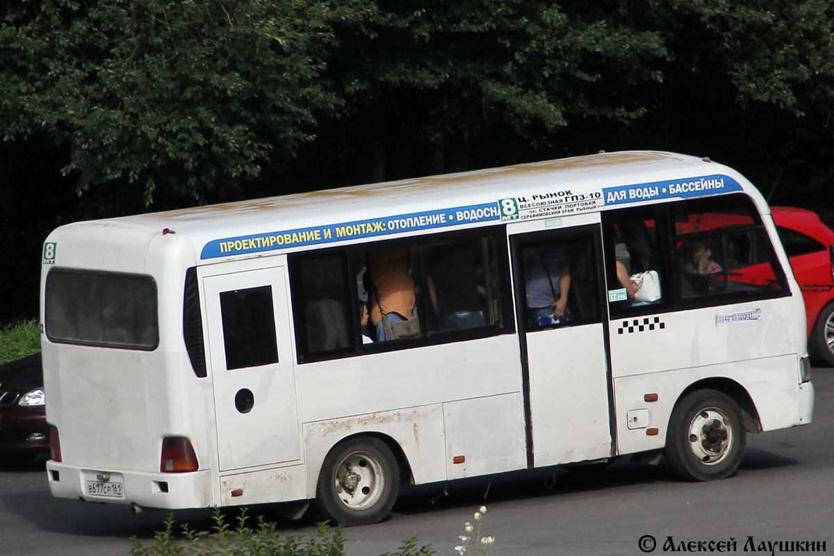 Ростовская область, Hyundai County SWB C08 (РЗГА) № 113