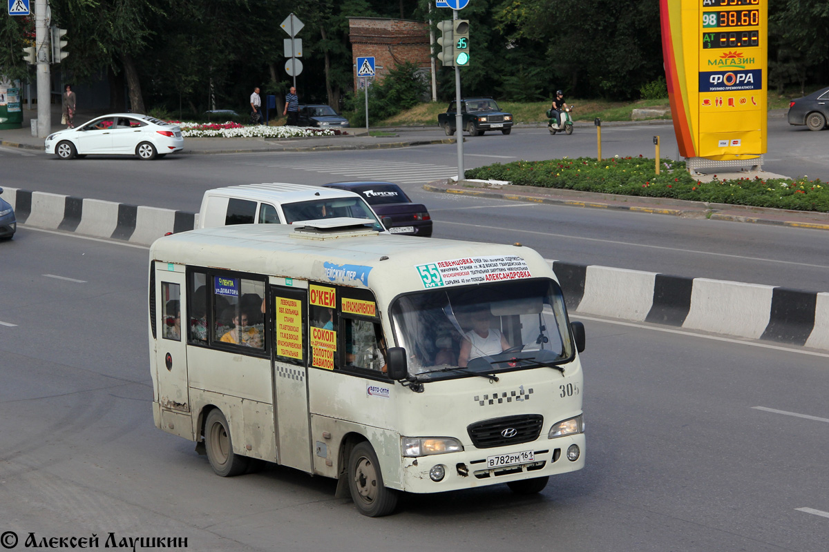 Ростовская область, Hyundai County SWB C08 (РЗГА) № В 782 РМ 161