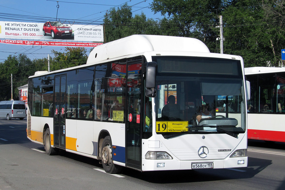 Пермский край, Mercedes-Benz O530 Citaro CNG № В 568 ОУ 159 — Фото —  Автобусный транспорт