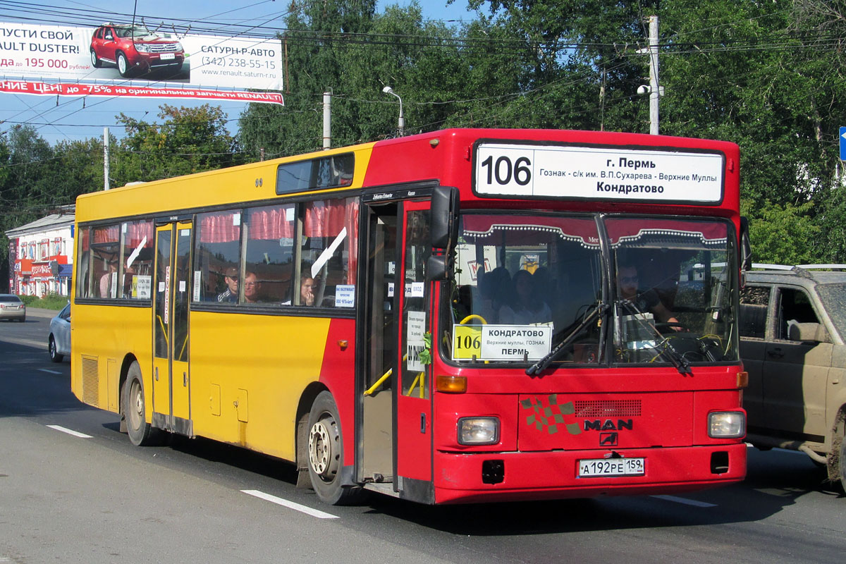 Perm region, MAN 791 SL202 Nr. А 192 РЕ 159