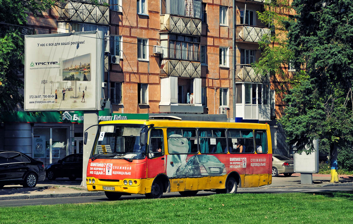 Днепропетровская область, Богдан А09201 (ЛуАЗ) № AE 9712 AH