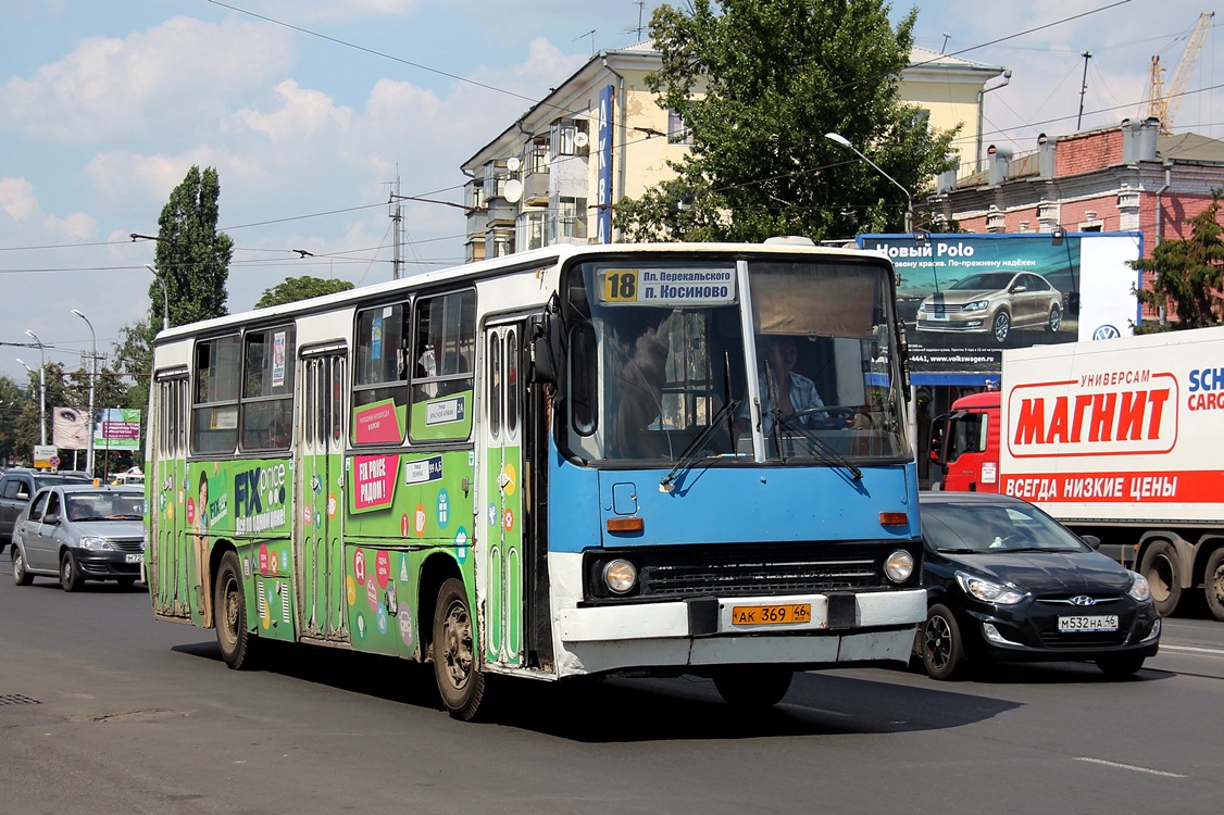 Курская область, Ikarus 260.50 № 369