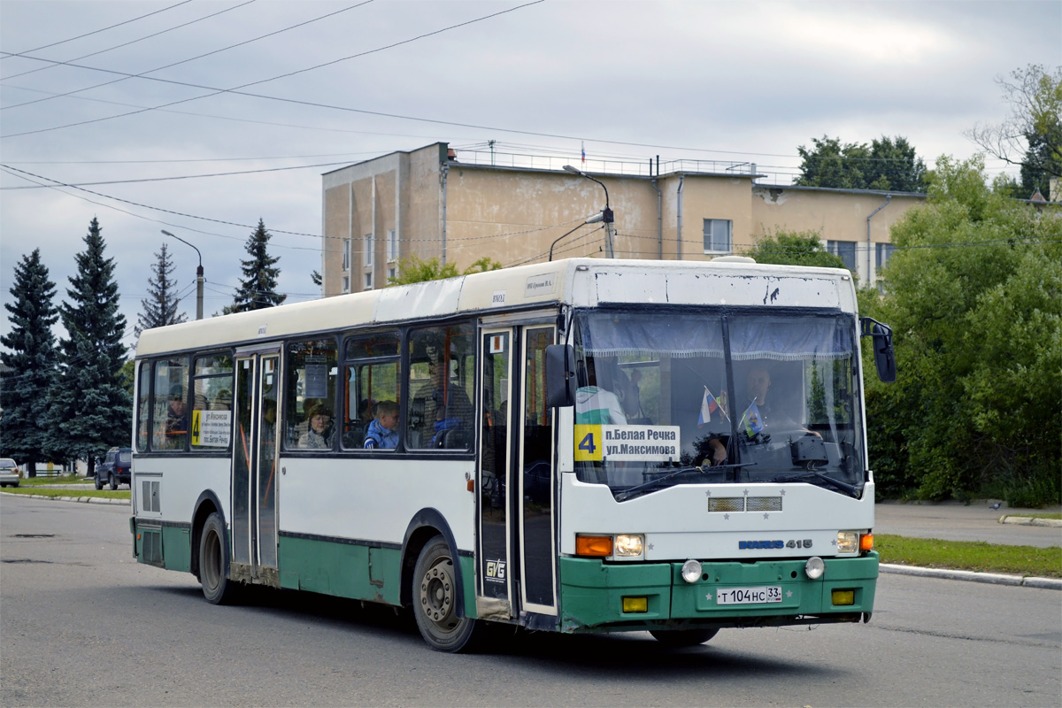 Владимирская область, Ikarus 415.11 № Т 104 НС 33