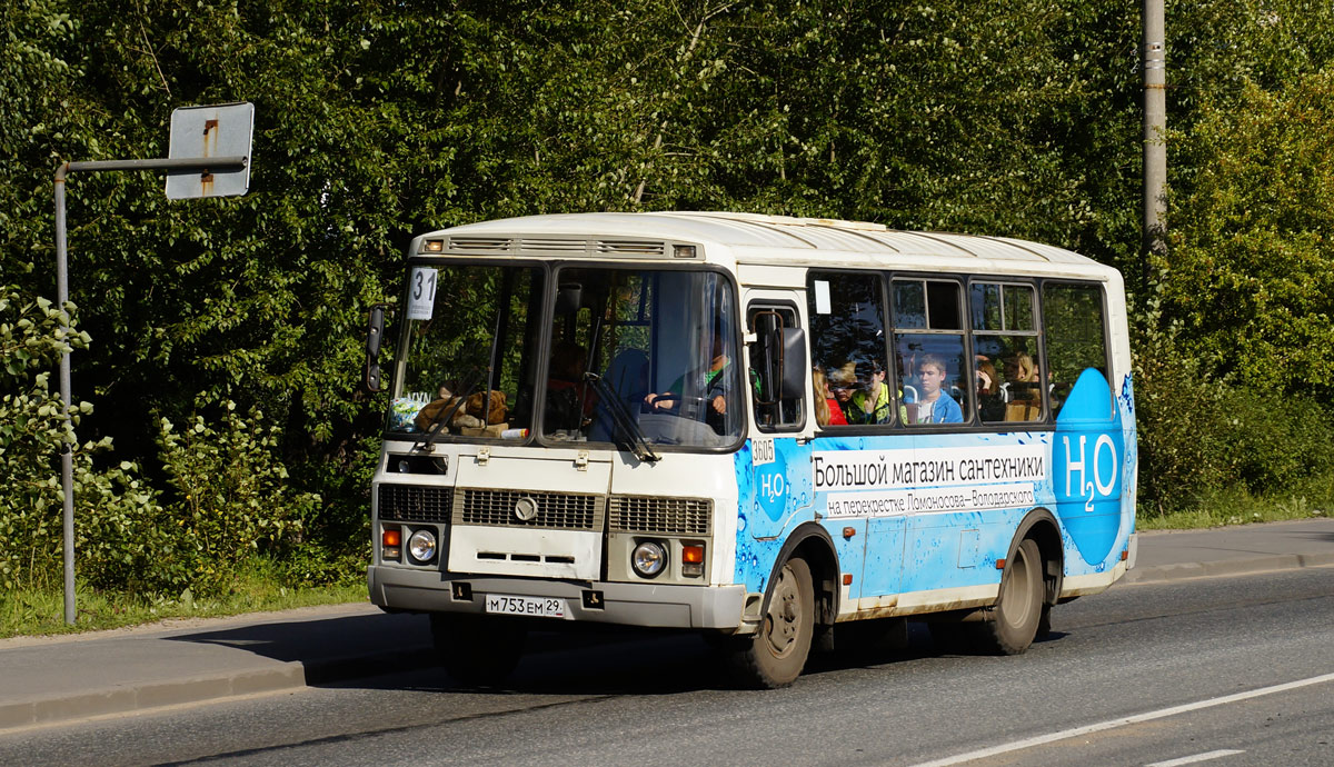 Архангельская область, ПАЗ-32054 № 3605