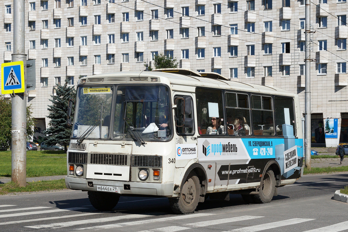 Архангельская область, ПАЗ-32054 № 3401