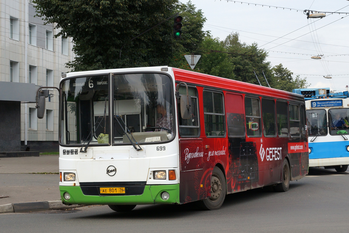 Яраслаўская вобласць, ЛиАЗ-5256.45 № 699