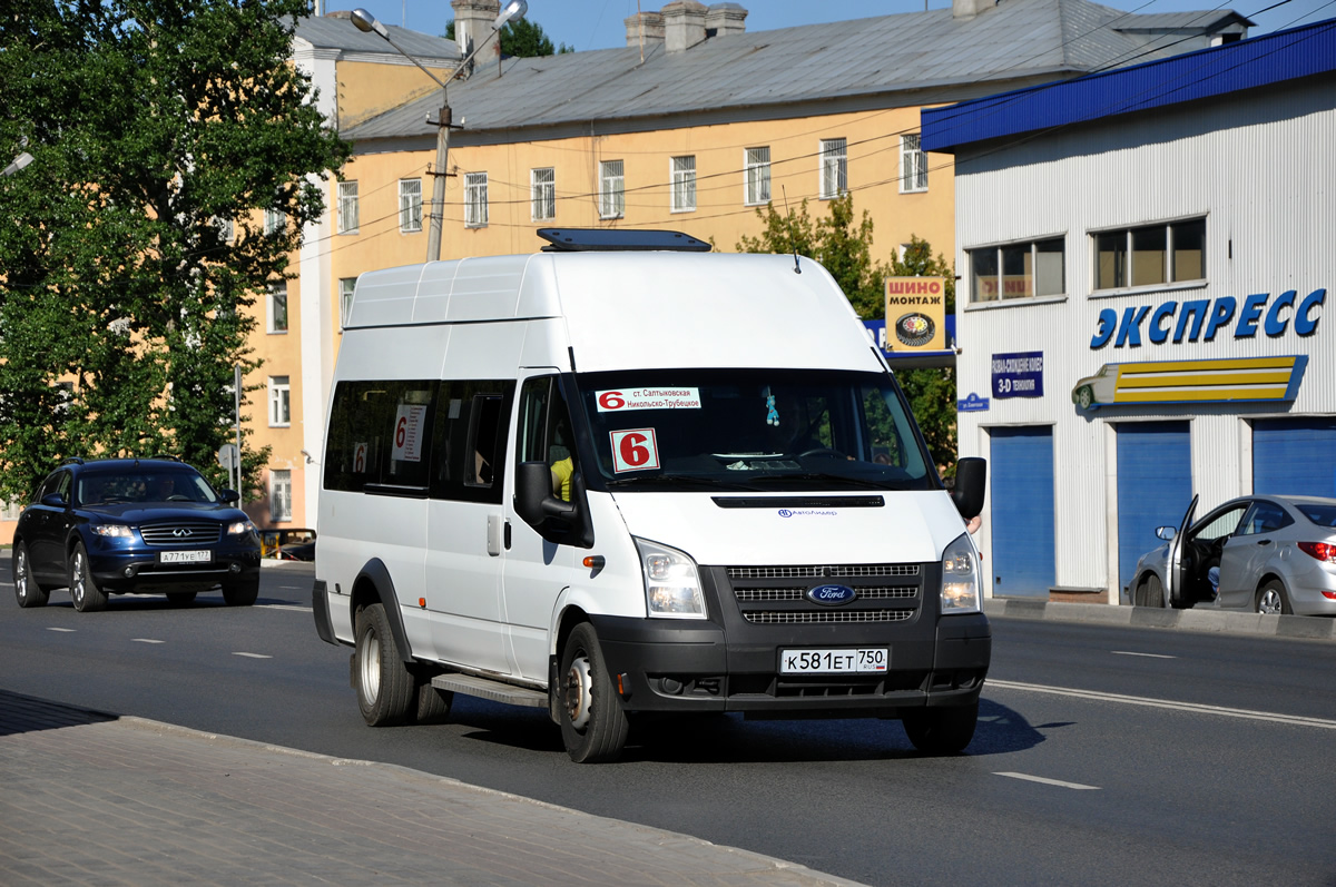 Московская область, Имя-М-3006 (Z9S) (Ford Transit) № К 581 ЕТ 750