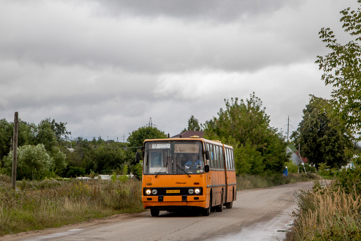 Рязанская область, Ikarus 280.02 № 0922