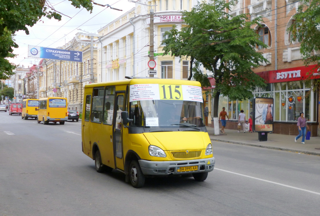 Кировоградская область, Тур-А049.11 № BA 0995 AA