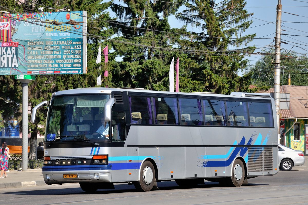 Тульская область, Setra S250 Special № АО 338 71