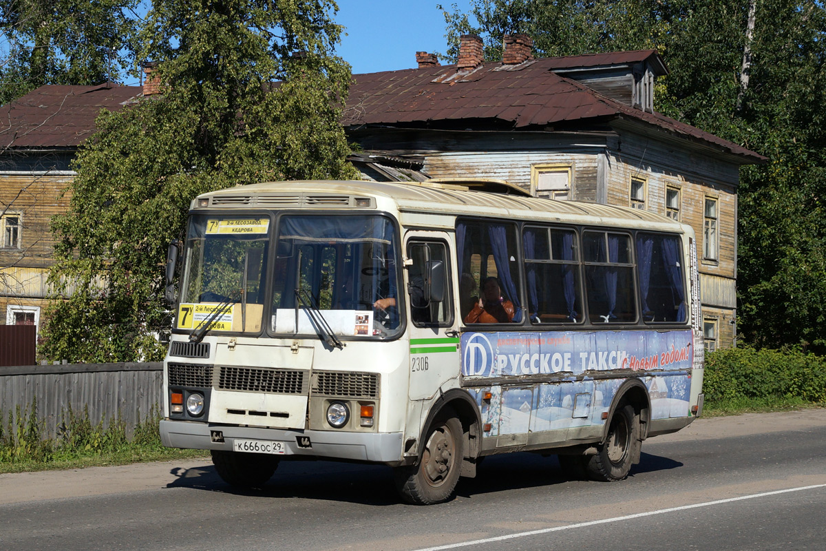 Архангельская область, ПАЗ-32054 № 2306