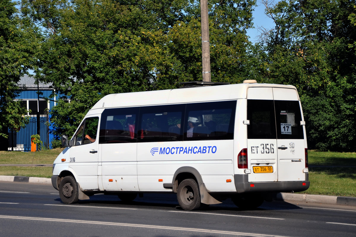 Московская область, Самотлор-НН-323760 (MB Sprinter 413CDI) № 3116