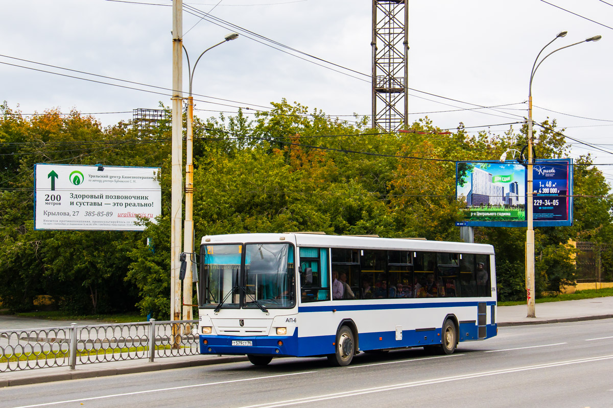 Sverdlovsk region, NefAZ-5299-20-32 Nr. 1896