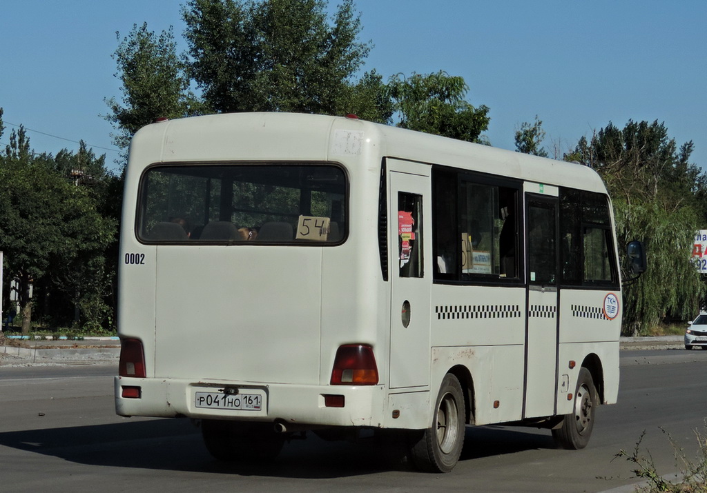 Ростовская область, Hyundai County SWB C08 (РЗГА) № Р 041 НО 161