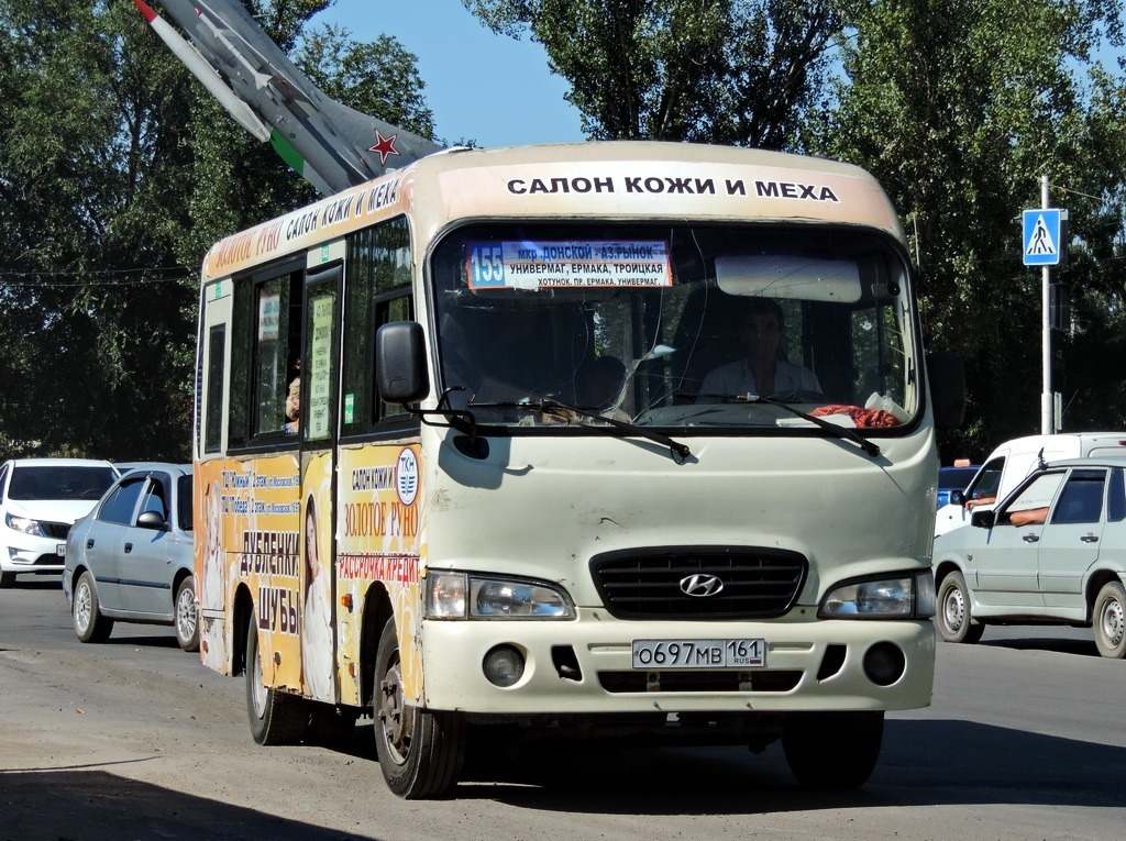 Ростовская область, Hyundai County SWB C08 (РЗГА) № О 697 МВ 161