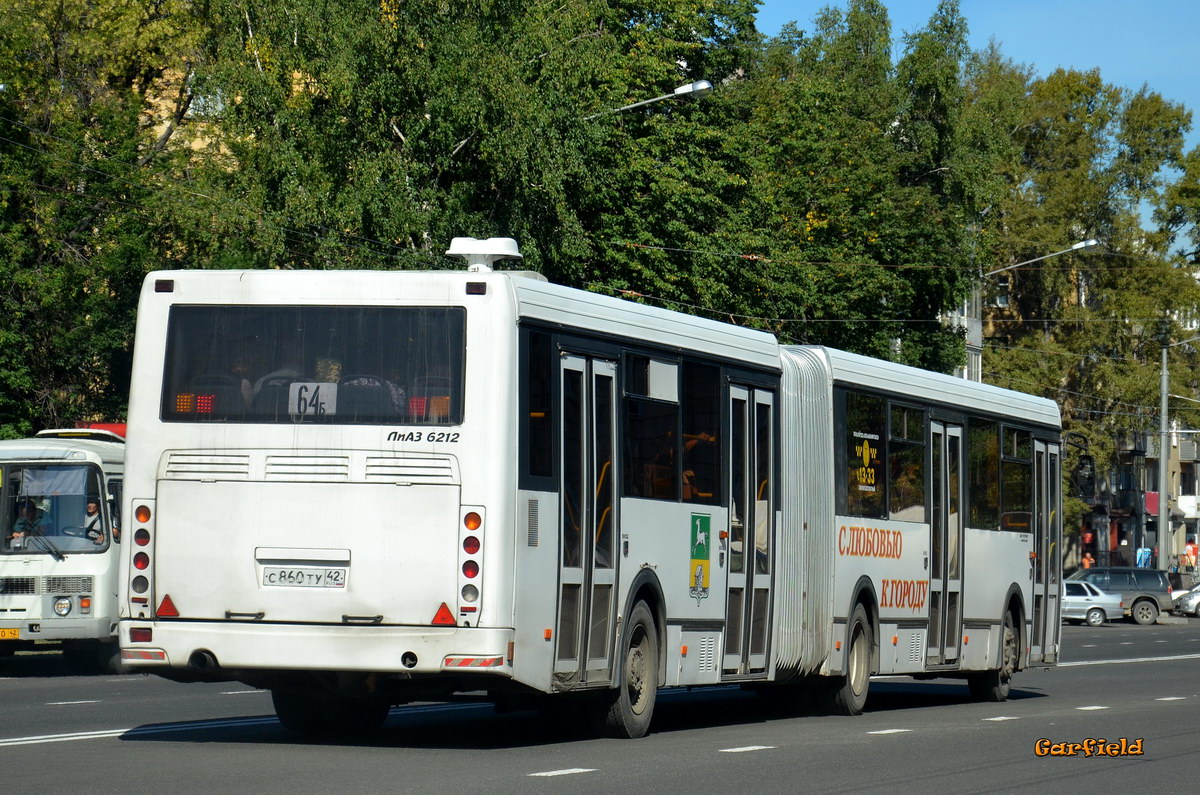 Kemerovo region - Kuzbass, LiAZ-6212.00 Nr. 1343