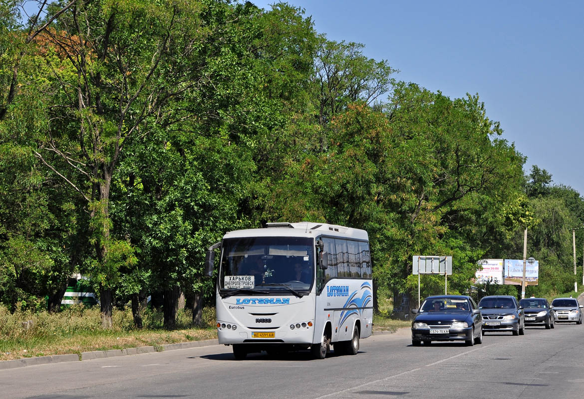 Днепропетровская область, Otoyol E27.14S № AE 4591 AA