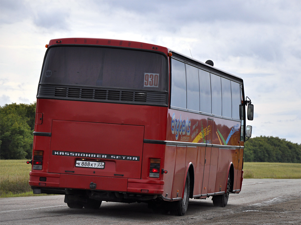 Алтайский край, Setra S215HD № К 888 КТ 22