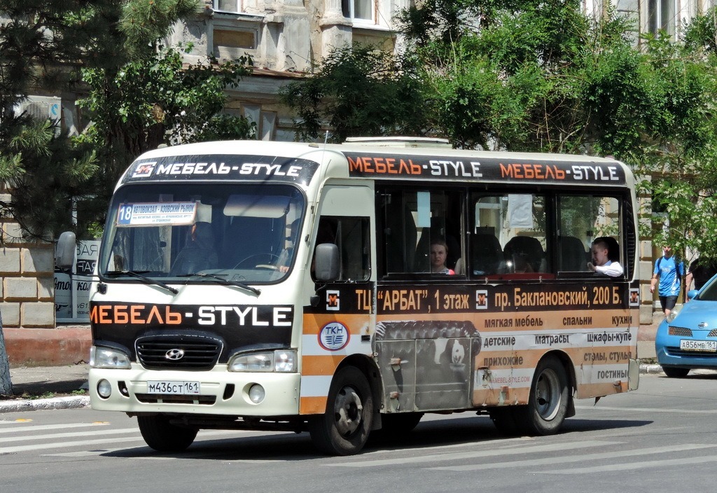 Ростовская область, Hyundai County SWB C08 (РЗГА) № М 436 СТ 161