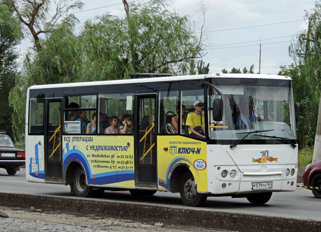 Маршрут пригородного автобуса №113 в Ростове-на-Дону