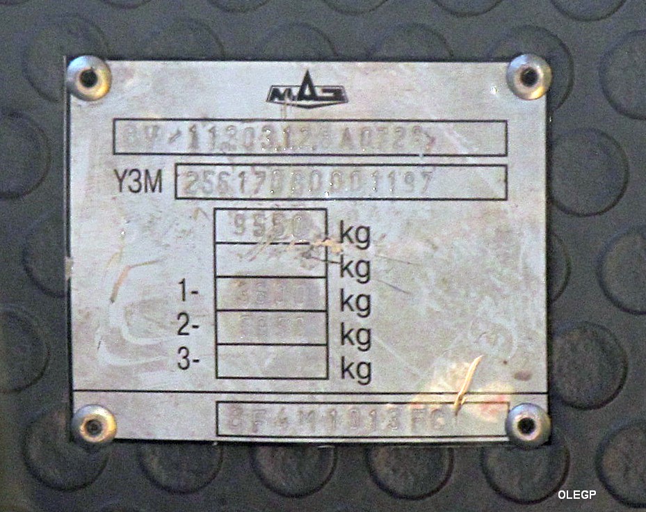 Витебская область, МАЗ-256.170 № АВ 4093-2