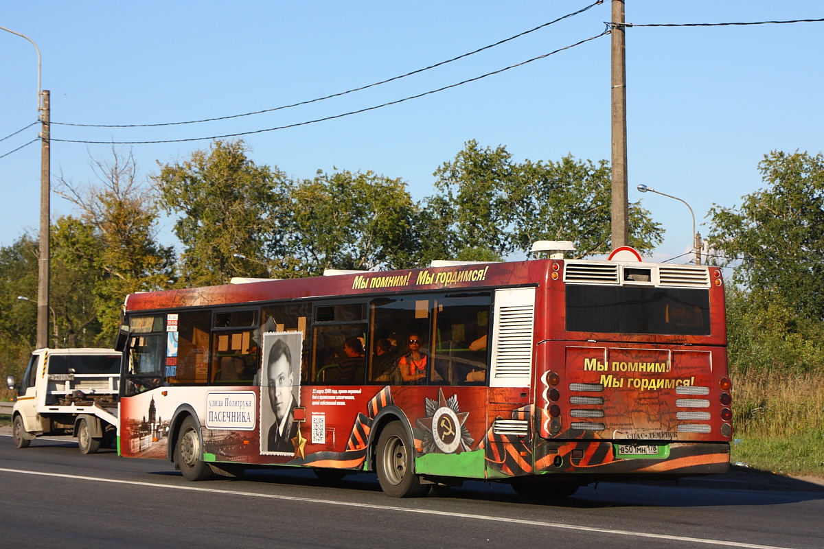 Санкт-Петербург, ЛиАЗ-5292.20 № 0112