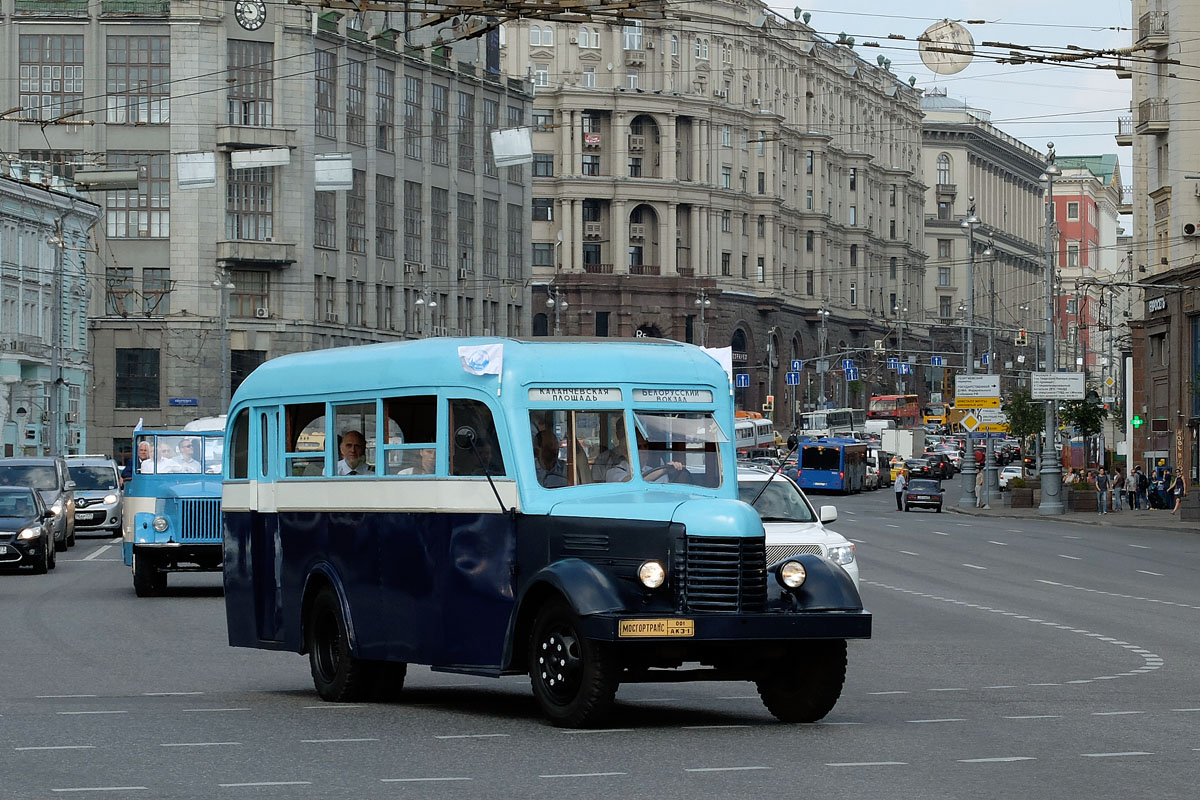 Москва, АКЗ-1 № 001