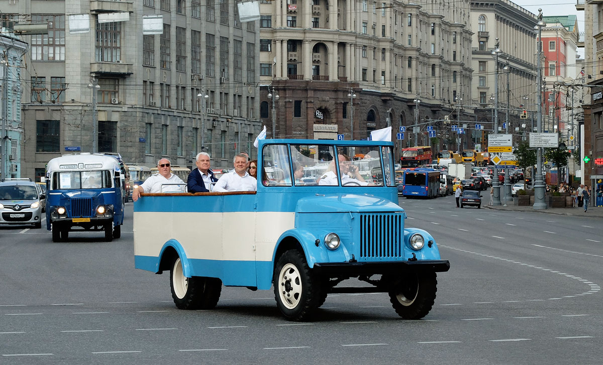 Москва, Торпедо № б/н Рица