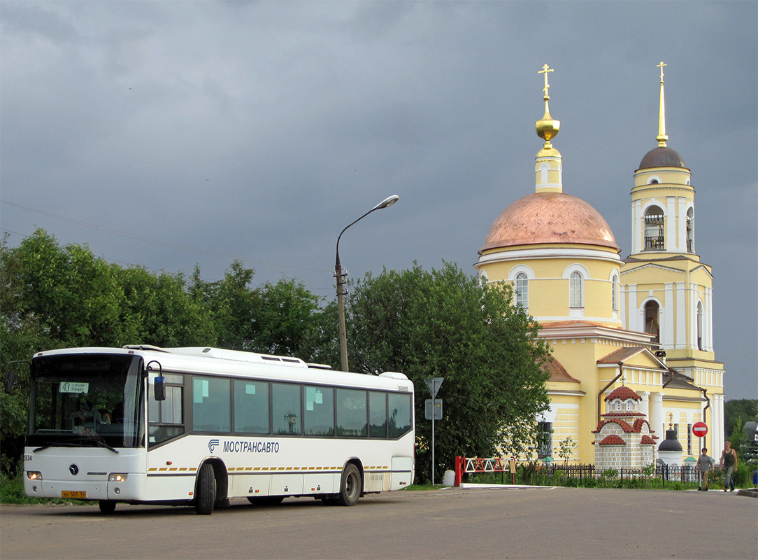 Московская область, Mercedes-Benz O345 Conecto H № 2934