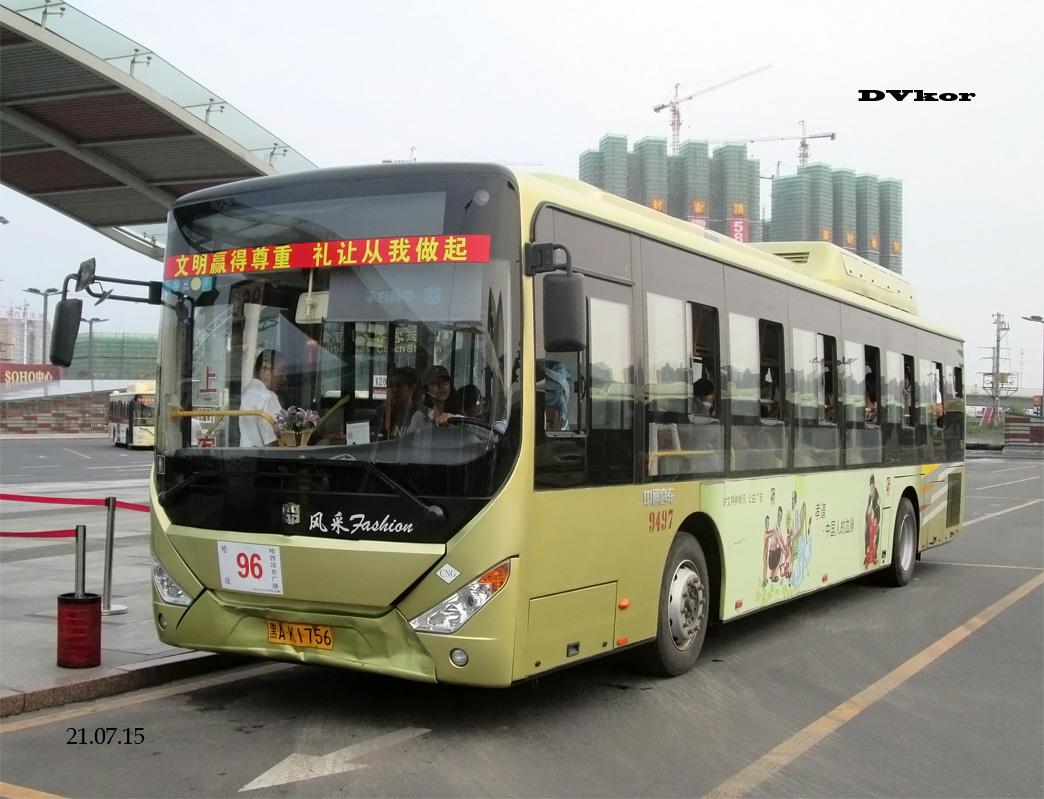 Китай, Zhong Tong LCK6125HQGN № 9497