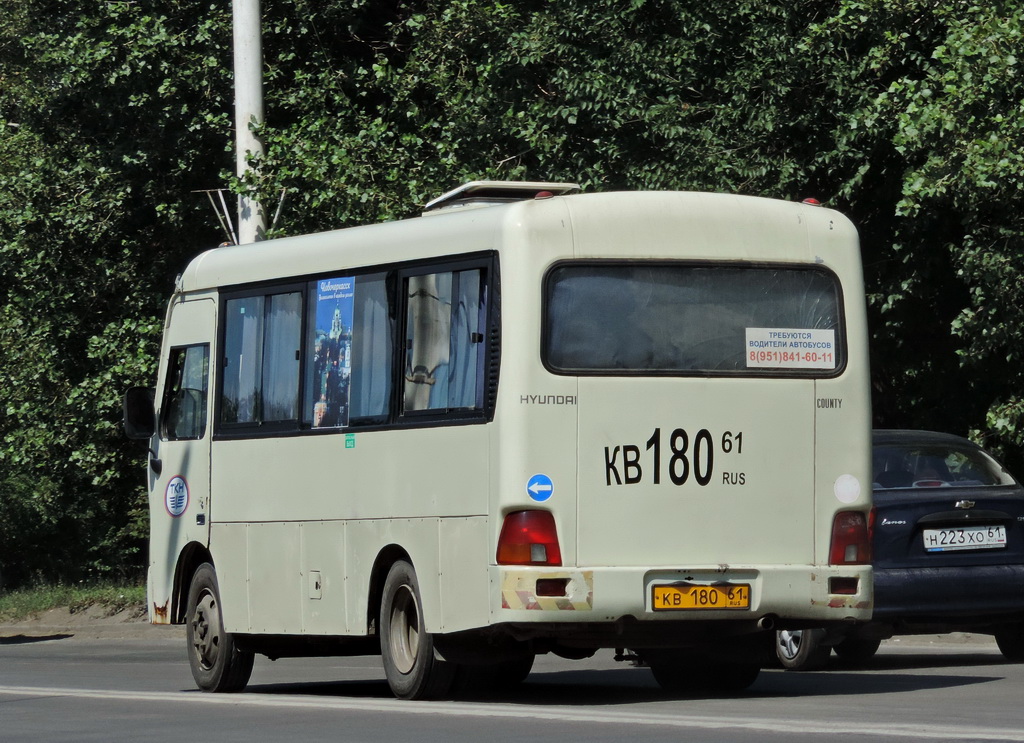 Ростовская область, Hyundai County SWB C08 (РЗГА) № 114