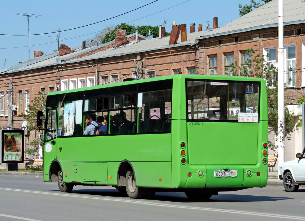 Ростовская область, Богдан А20111 № Е 801 РН 161