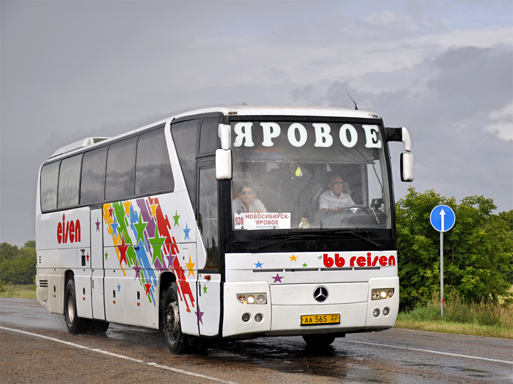 Автобус новосибирск. Mercedes-Benz o350-15rhd Tourismo. Автобус Новосибирск Яровое , Новосибирск Славгород. Яровое Белокуриха автобус. Автобус Новосибирск Яровое автобус.