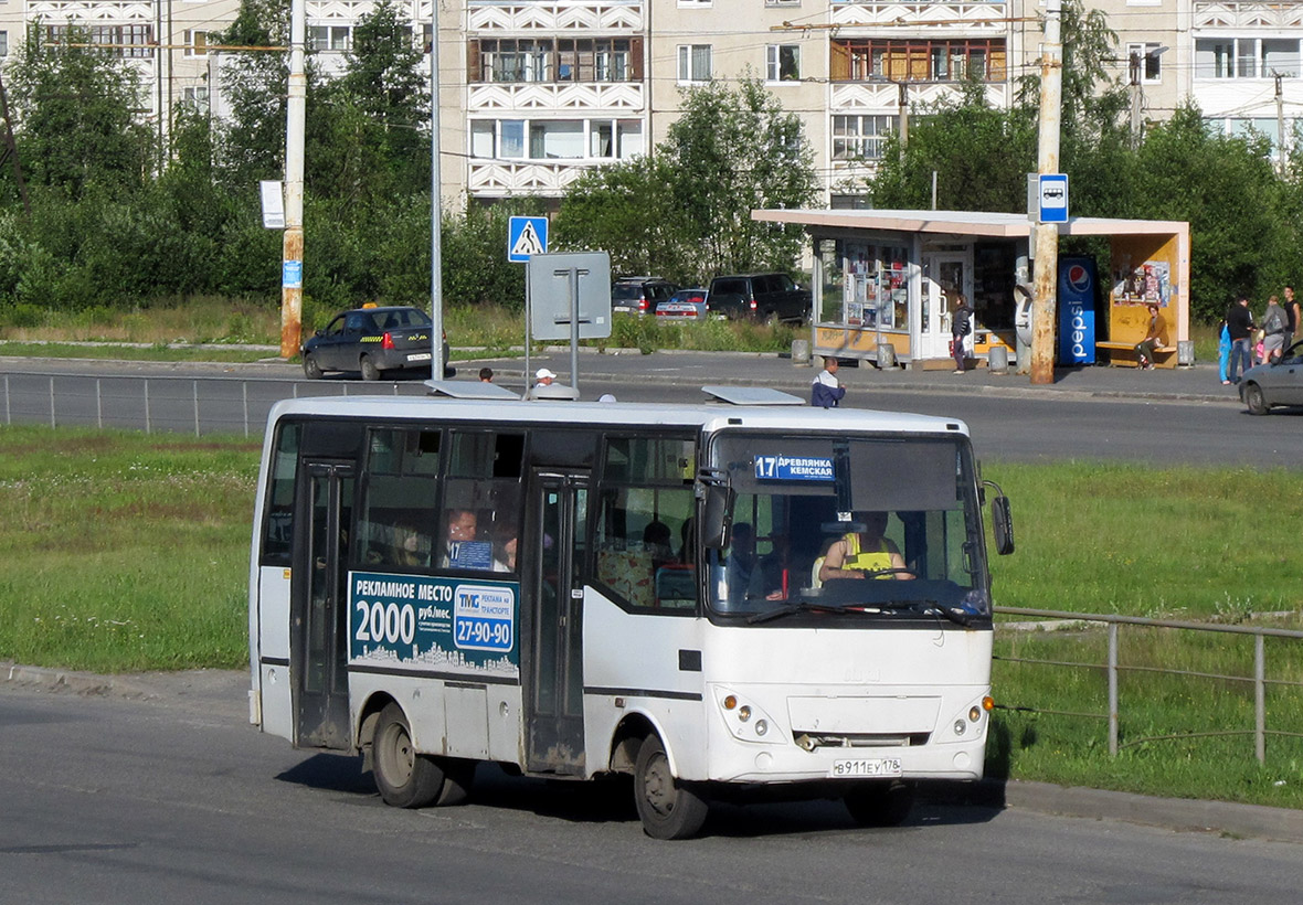 Карелия, Otoyol M29 City II № 1620